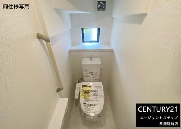 丸山2丁目B号棟　新築