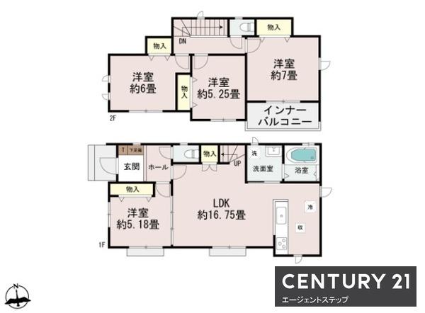 ハートフルタウン花ヶ島　C号棟　新築