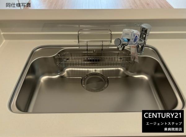 ハートフルタウン花ヶ島　B号棟　新築