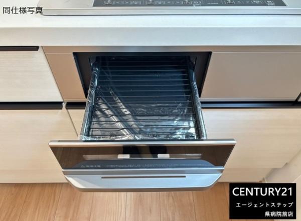 ハートフルタウン花ヶ島　B号棟　新築