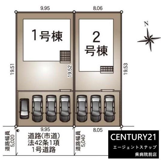 クレイドルガーデン赤江第6　2号棟　新築
