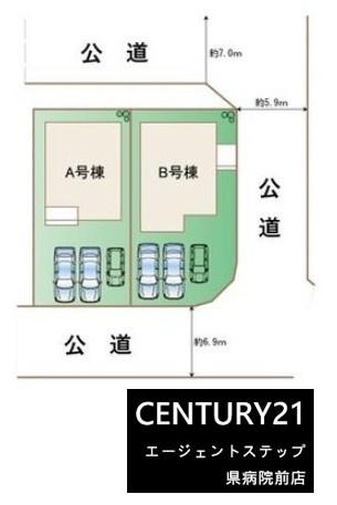 ハートフルタウン清武町加納B号棟　新築