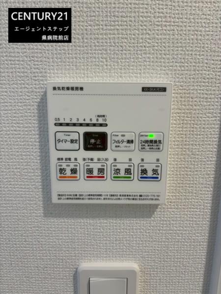 ハートフルタウン清武町加納A号棟　新築