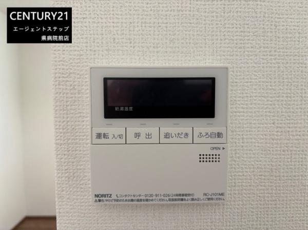 ハートフルタウン清武町加納A号棟　新築