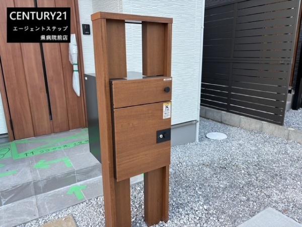 宮崎市恒久南３丁目の中古一戸建て