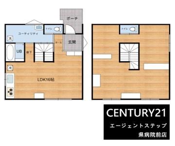 桜ヶ丘町　新築
