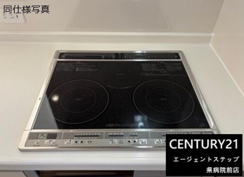 クレイドルガーデン谷川第2　1号棟