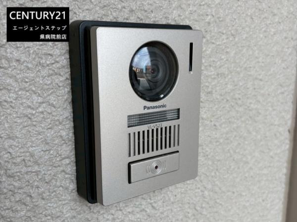 都城市山之口町花木の中古一戸建て