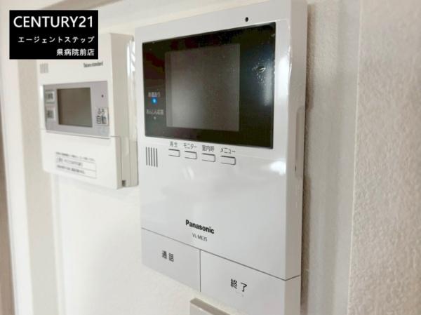 都城市山之口町花木の中古一戸建て