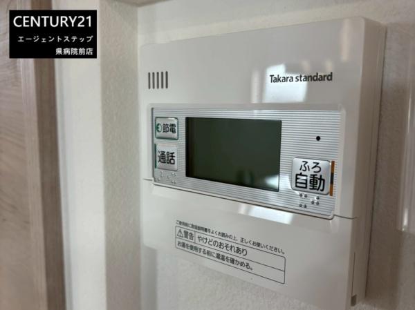 都城市山之口町花木の中古一戸建て