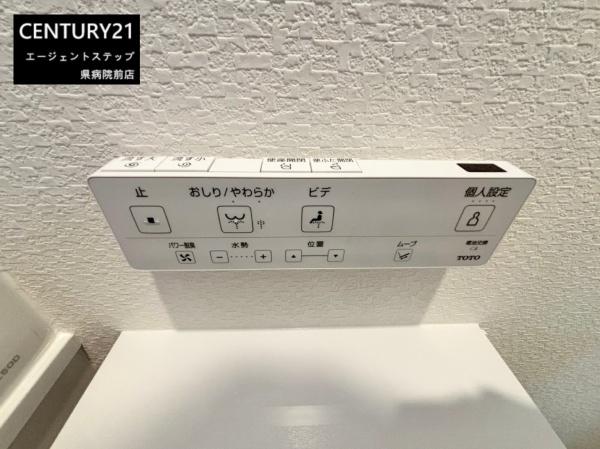 都城市山之口町花木の中古一戸建て