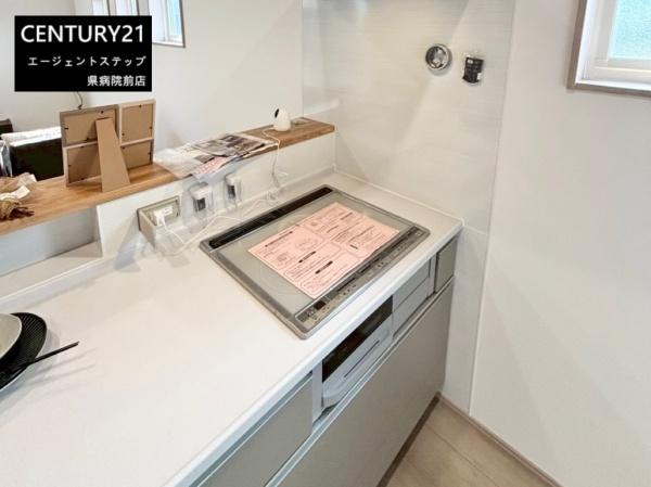 都城市山之口町花木の中古一戸建て