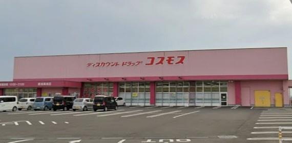 スマイルホーム山之口B-22号(ディスカウントドラッグコスモス高城店)