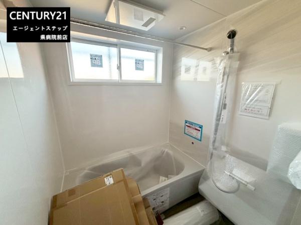 和ニュータウン蓑原D号地