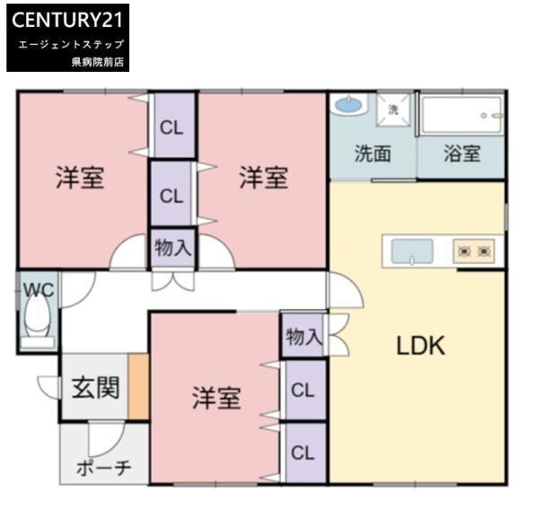 平塚建売A棟