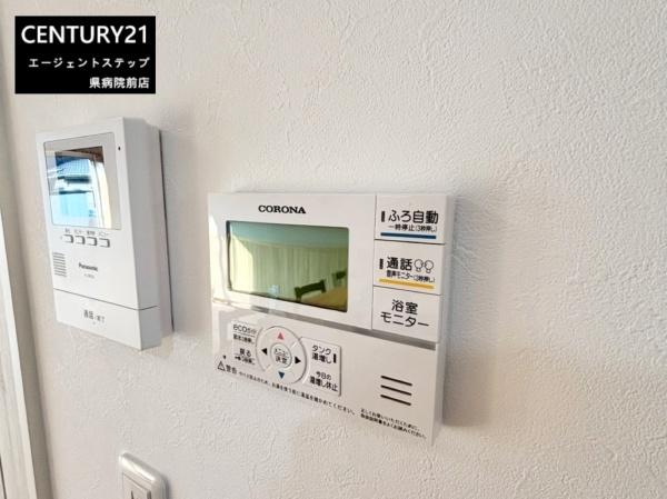 平塚建売A棟