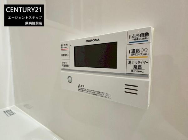 平塚建売A棟
