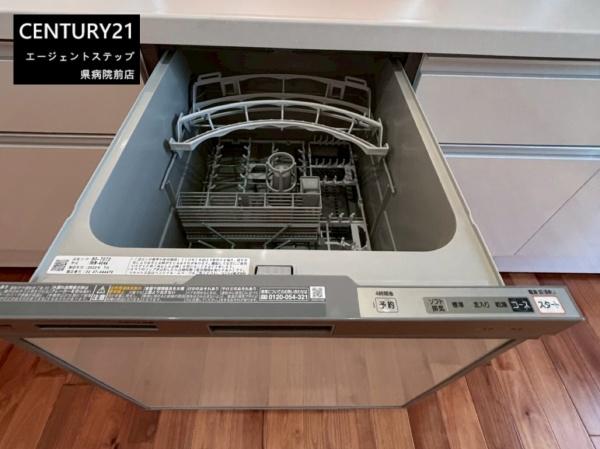 都城市蓑原町の中古一戸建て