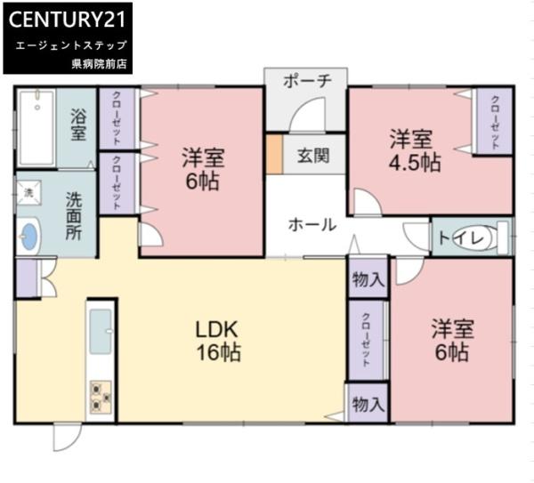 都城市蓑原町の中古一戸建て
