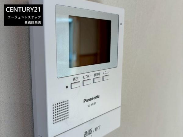 都城市蓑原町の中古一戸建て