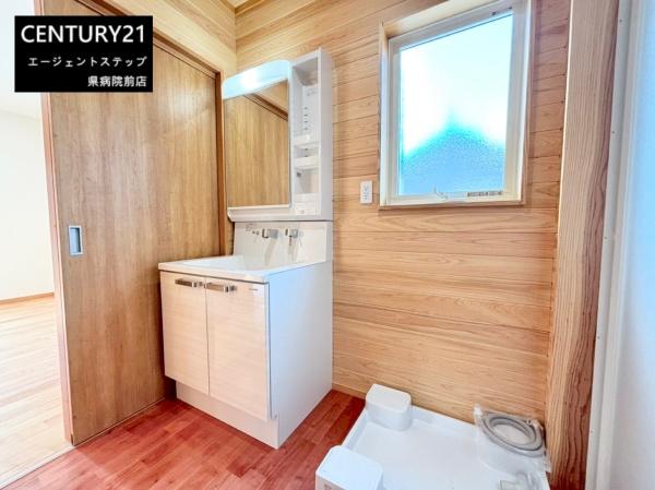 都城市蓑原町の中古一戸建て