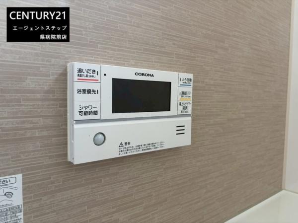末吉二之方建売(家具付き)