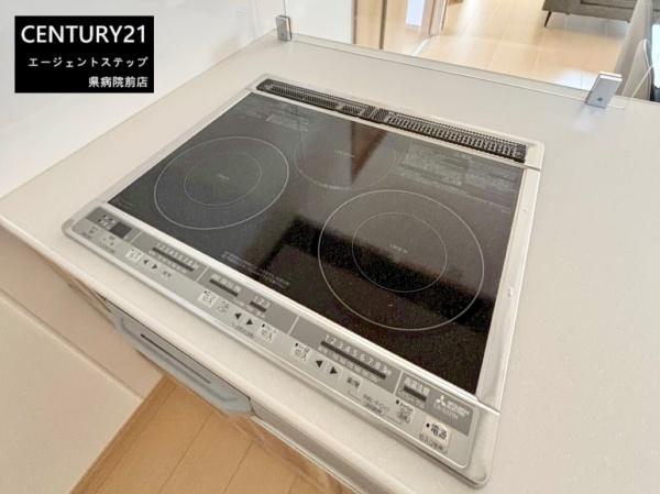 末吉二之方建売(家具付き)