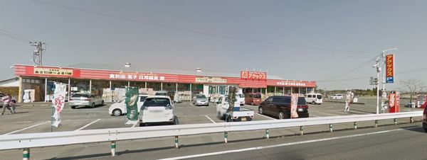 FelidiaGarden島之内Ⅱ期2号棟(アタックスマート住吉店)