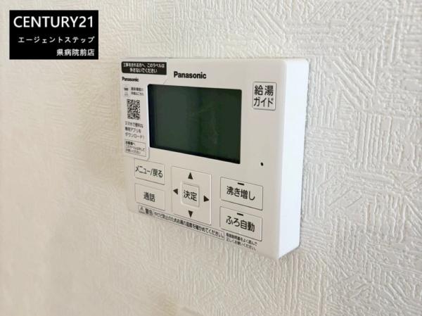クレイドルガーデン田野町南原第4　2号棟　新築