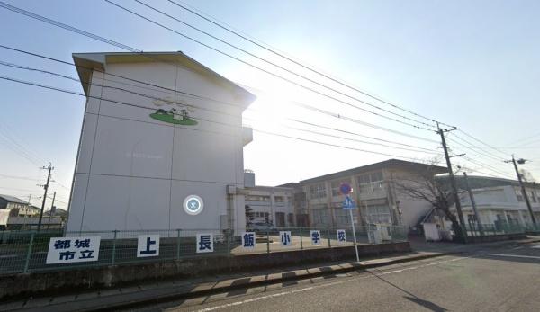 都城広原町新築(都城市立上長飯小学校)