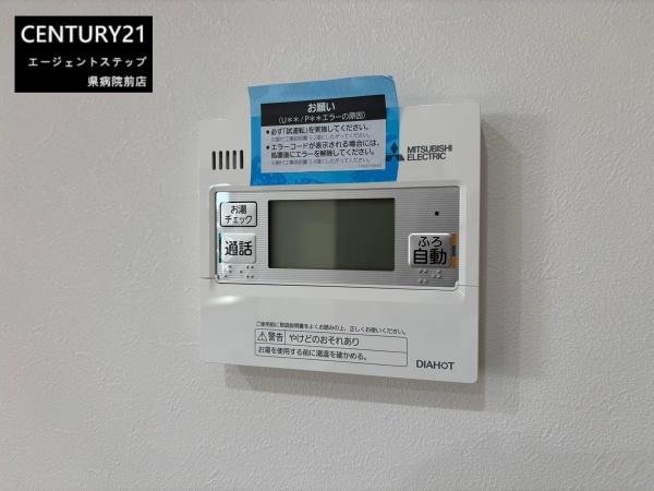 都城市金田町の新築一戸建