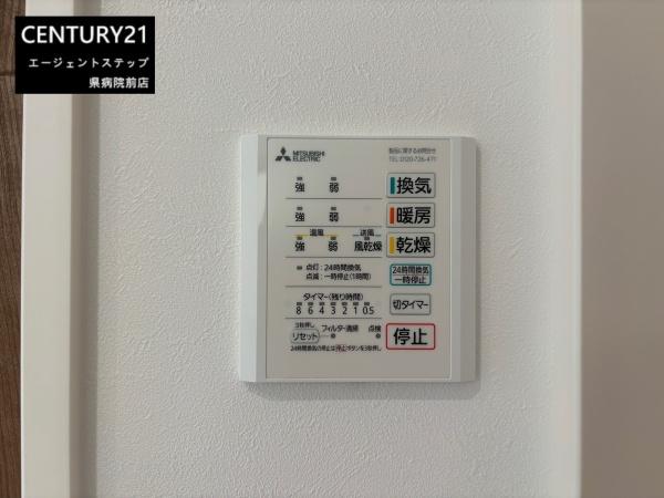 都城市金田町の新築一戸建