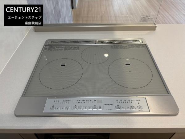 タマタウン大塚Ⅵ　1号地