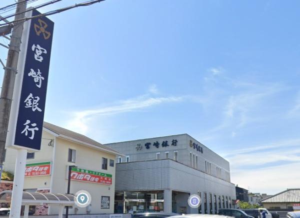 タマタウン大塚Ⅵ　2号地(宮崎銀行大塚中央支店)