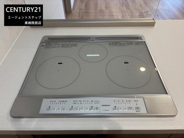 タマタウン大塚Ⅵ　2号地