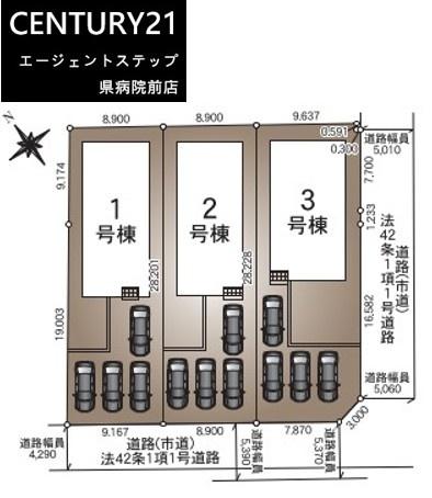都城市都北町第1-2号棟　新築