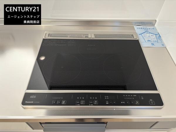 都城市都北町第1-2号棟　新築