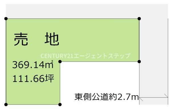 都城市南鷹尾町の土地
