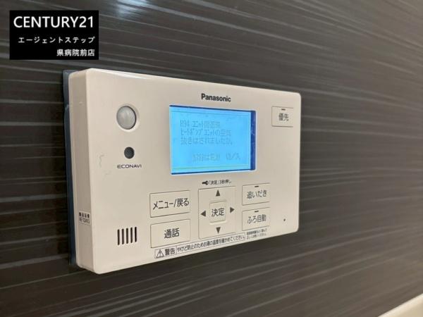 クレイドルガーデン清武町あさひ第1　1号棟　新築