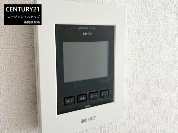 クレイドルガーデン清武町あさひ第1　1号棟　新築