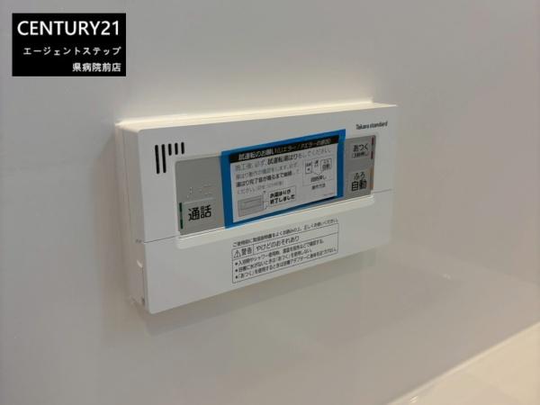 スマイルホーム蓑原A-6号
