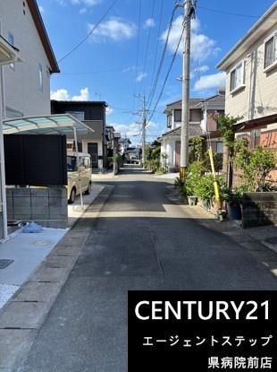 恒久10期 新築(前面道路含む現地写真)