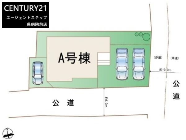 ハートフルタウン宮崎芳士　A号棟　新築