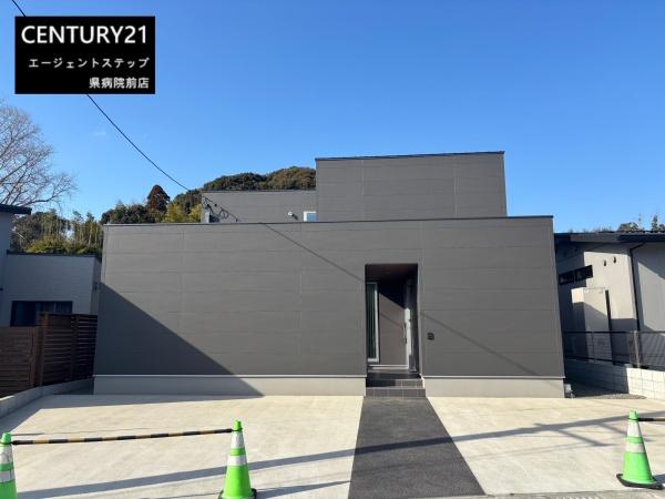 国富町大字木脇中古