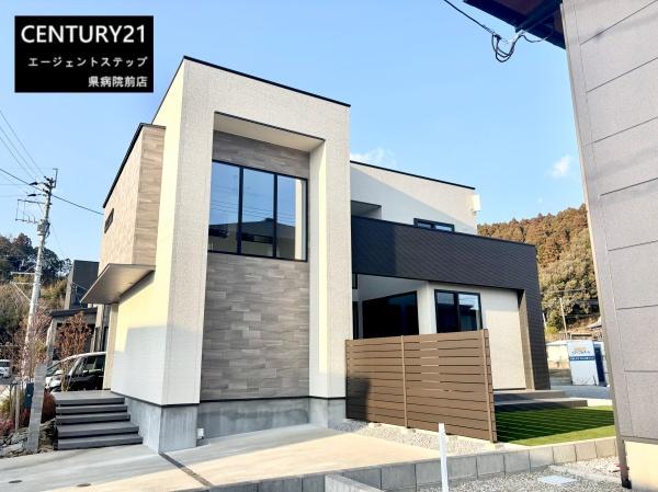 東諸県郡国富町大字木脇の中古一戸建