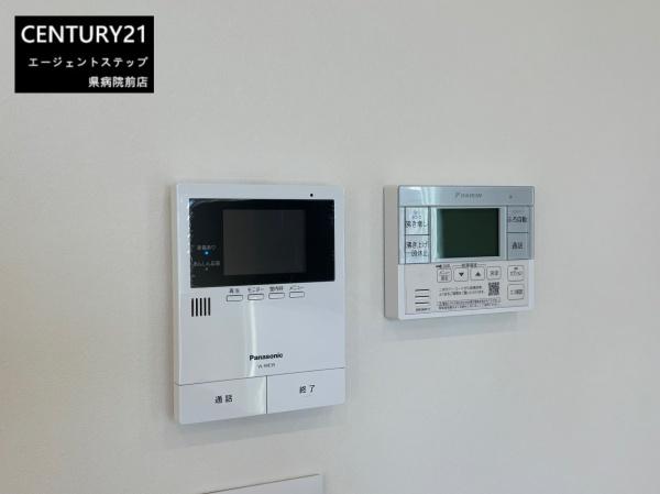 東諸県郡国富町大字木脇の中古一戸建て