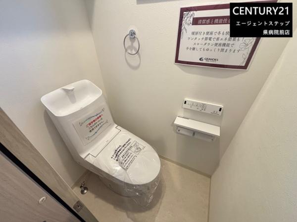 フォレクス大塚9A号棟　新築