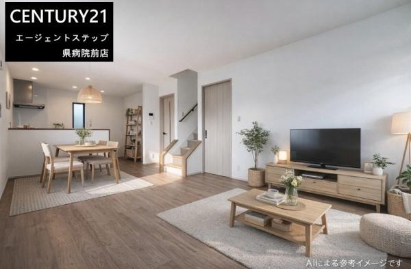 フォレクス大坪西