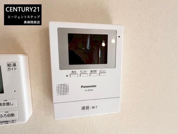 北諸県郡三股町大字樺山の中古一戸建て