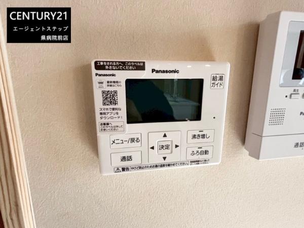 北諸県郡三股町大字樺山の中古一戸建て